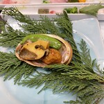 下田ビューホテル - 