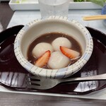 下田ビューホテル - 