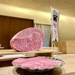 肉割烹ふたご - 