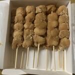 だんご庄  本店 - 