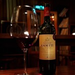 アパート ウエマ - 