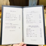 肉割烹ふたご - 