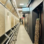 肉割烹ふたご - 