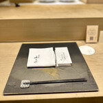 肉割烹ふたご - 