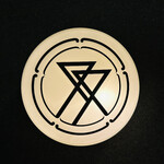 肉割烹ふたご - 