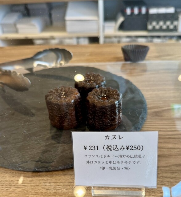 Blanc （ブラン） - 西焼津/ケーキ | 食べログ