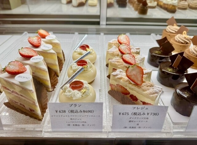 Blanc （ブラン） - 西焼津/ケーキ | 食べログ