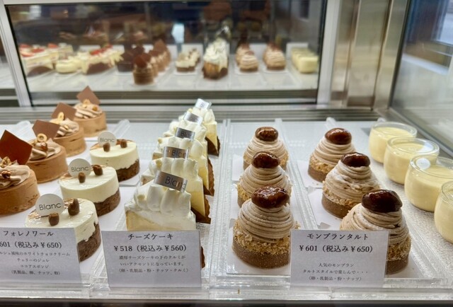 Blanc （ブラン） - 西焼津/ケーキ | 食べログ