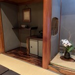 のれんと味 だるま料理店 - 