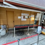 SOBA HOUSE 金色不如帰 - 