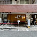 SOBA HOUSE 金色不如帰 - 