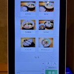 SOBA HOUSE 金色不如帰 - 