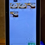 SOBA HOUSE 金色不如帰 - 