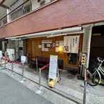 SOBA HOUSE 金色不如帰 - 