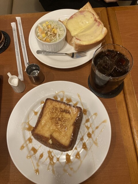 Yao Ekimae Coffee Ten