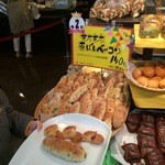 どんぐり - 【2014年05月】人気第2位は「もちもち香ばしベーコン」です。