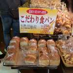 どんぐり - 【2014年05月】道産小麦100%使用の「こだわり食パン」（この日は購入せず）。