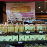 どんぐり - 【2014年05月】お好きな厚みにカットしてくれます。