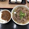 ごろ牛うどん