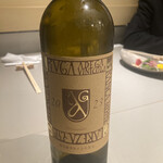 あじふらい てしお - 勝沼醸造 アルガブランカ クラレーザ 白 2023