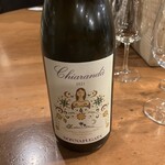 スタンドバー・マル - 