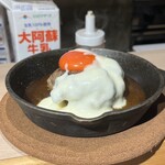 #ヒロキヤ渋谷 - 