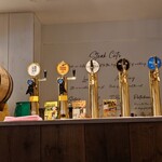 シュラスコ&ビアレストラン ALEGRIA  - 