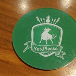 シュラスコ&ビアレストラン ALEGRIA  - 