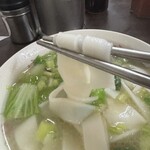 燕山湯圓 - フォーリフト♪