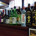 鶴亀 - ボトルたち(2025年3月15日撮影)