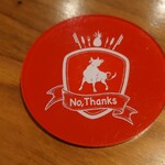 シュラスコ&ビアレストラン ALEGRIA  - 