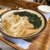 Udon Kyutaro