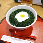 そばと酒と天ぷら 素や - 