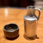 伊藤家のつぼ - 丹沢山 熱燗