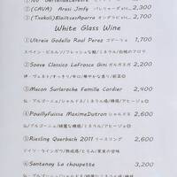 上六ワイン - 