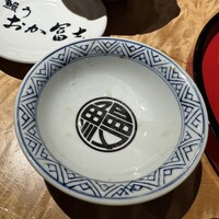 鰻う おか冨士 - 