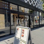 鰻う おか冨士 - 