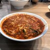 辛麺屋桝元 中央通店