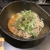 汁なし担担麺専門 キング軒 大手町本店