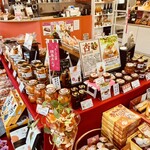 あんずの里のあんずショップ - 