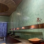 みかわ 是山居 - 