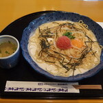 洋麺屋 五右衛門 - たらこと湯葉とモッツァレラチーズのカルボナーラ