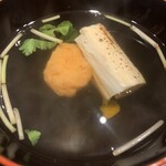 みかわ 是山居 - 