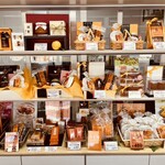 あんずの里のあんずショップ - 