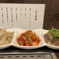 ヤキニク甲 - 
