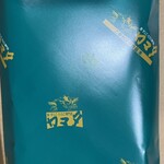 二幸カマタ食品 - 