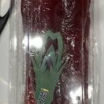 二幸カマタ食品 - 最上品の筋子を5本