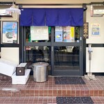 山陰魚介中華蕎麦 Minatomen - 