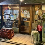 ゲンキクラブ - 