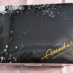 パティスリー アタッシェ - オシャレなボックス